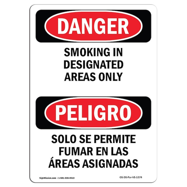 Safety Sign, OSHA Danger, 5" Height, Smoking In Designated Areas Only Spanish, 10PK
